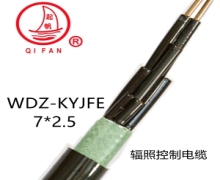 WDZ-KYJ（F）Y 低煙無(wú)鹵輻照控制電纜 上海起帆 國(guó)標(biāo)電纜 包質(zhì)檢